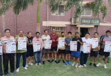 जिला स्तरीय बैडमिंटन प्रतियोगिता का पोस्टर विमोचन, 24 से 30 जून तक होंगे मुकाबले